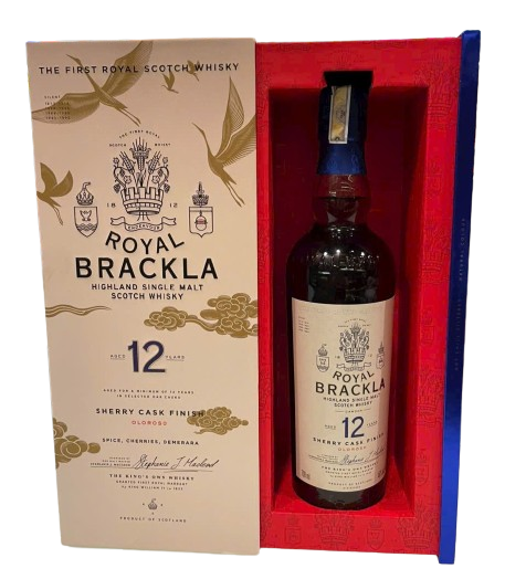 RƯỢU ROYAL BRACKLA 12 SHERRY CASK FINISH