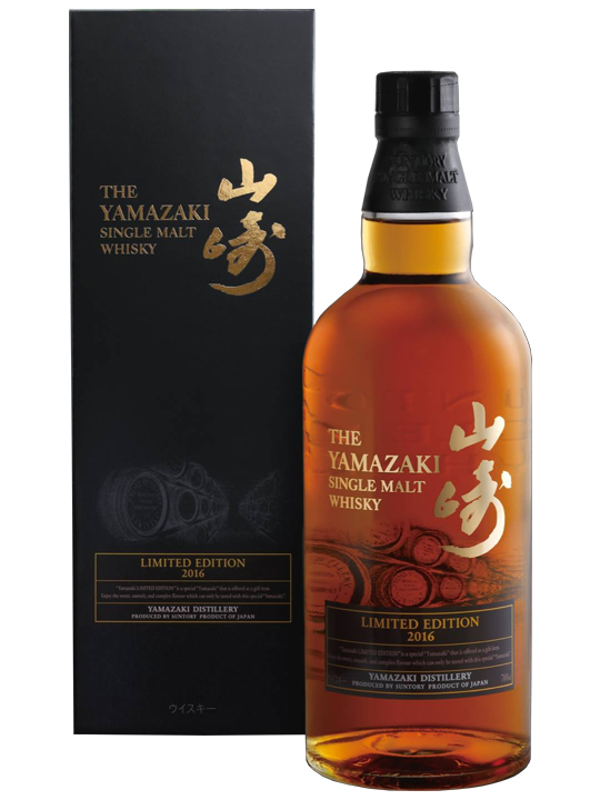 Rượu Yamazaki Limited Edition 2016