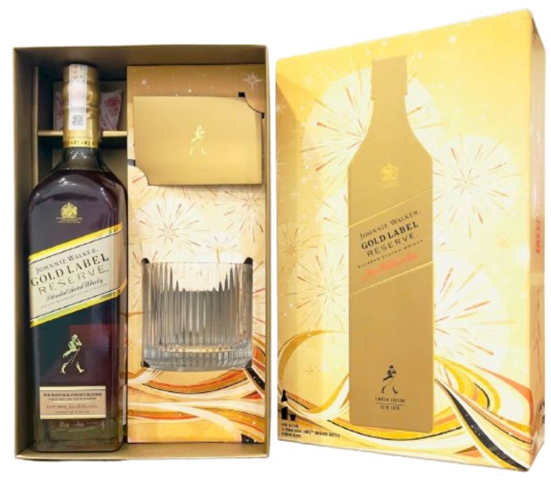 Rượu Johnnie Walker  Gold Label Reserve mẫu 2025
