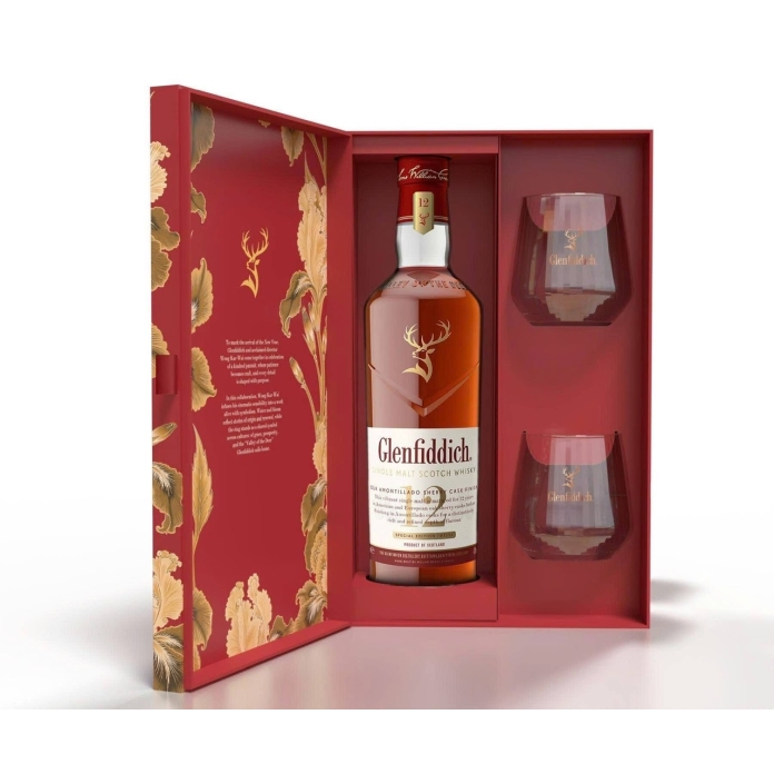 Rượu Glenfiddich 12 năm Sherry Cask  hộp quà tết năm 2026